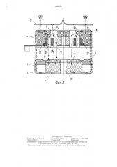 Секция печатающей головки (патент 1326454)