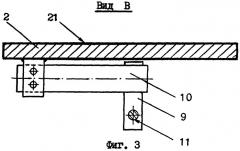 Прецизионное устройство для пространственной ориентации изделий (патент 2305618)