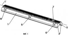 Устройство для установки, позиционирования и фиксации оптического прицела на пневматической винтовке (патент 2401971)