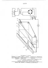 Устройство для оценки чувствительности магнитных суспензий и порошков (патент 518706)