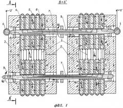 Многодисковая униполярная машина постоянного тока (патент 2471281)