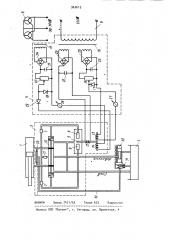 Устройство для автоматического регулирования режима привода подачи рабочего органа проходческого щита (патент 962615)