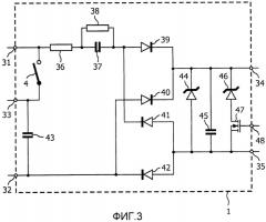 Схема питания переключающей схемы (патент 2537787)