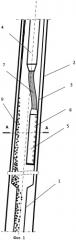Способ внутрискважинной сепарации водогазонефтяной смеси (патент 2481471)
