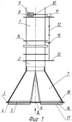 Скребково-всасывающий экран земснаряда (патент 2363816)
