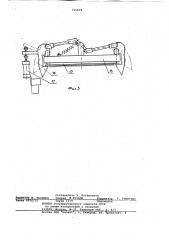Автомат для испытания изделий на герметичность (патент 765678)