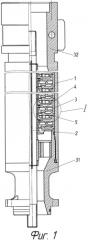 Погружной многоступенчатый центробежный насос (патент 2578924)