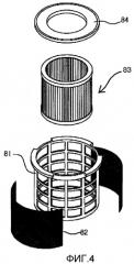 Фильтровый узел для пылесоса (варианты) и пылесборник с фильтровым узлом (патент 2262287)