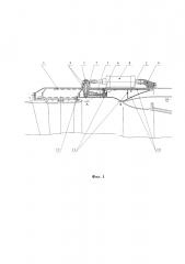 Клапанный узел вентилятора (патент 2623704)