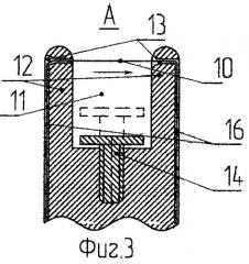 Устройство для чистки межзубных промежутков (патент 2410061)