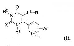 Пиримидинциклогексильные модуляторы глюкокортикоидных рецепторов (патент 2599253)