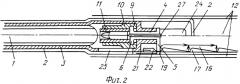 Система для автоматического отпирания затвора оружия (патент 2330230)