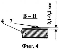 Пресс-гранулятор (патент 2479195)