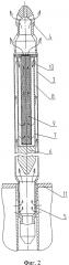 Ядерный реактор на быстрых нейтронах с жидкометаллическим теплоносителем (патент 2608596)
