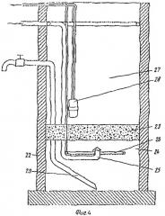 Устройство для очистки сточных вод (патент 2530123)