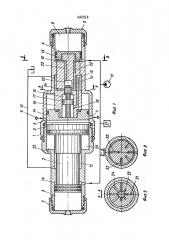 Поршневой компрессор с гидравлическим приводом (патент 442314)