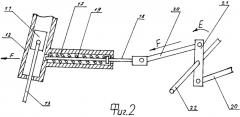 Тормозное оборудование железнодорожного вагона (патент 2397898)