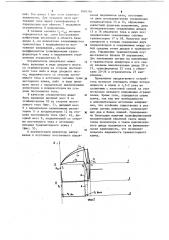 Транзисторный ключ (патент 1081796)