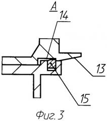 Управляемый снаряд (патент 2351887)
