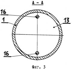 Магнитный амортизатор (патент 2298118)