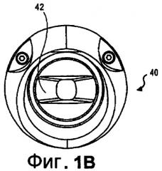 Устройство защиты оптического диска, имеющее приводимый в действие с помощью магнита блокирующий механизм (патент 2405899)
