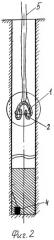 Способ рассредоточения заряда в скважине (патент 2285896)