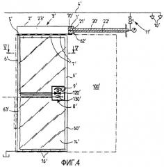 Противопожарная дверь и система противопожарной защиты (патент 2268346)