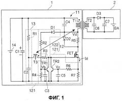 Схема бесконтактной передачи энергии (патент 2416857)