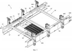 Направляющая планка для ходовой направляющей эскалатора или траволатора (патент 2634753)