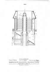 Измельчитель кормов, например жмыха (патент 184552)