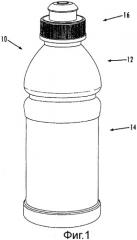 Емкость для подачи питательного вещества (патент 2478069)