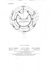 Погрузочная машина непрерывного действия с шаровой реверсивной головкой (патент 140730)