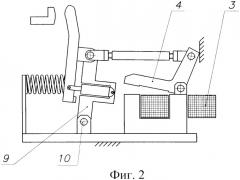 Выключатель автоматический быстродействующий (патент 2341842)