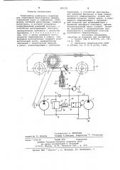 Гидропривод кабельного барабана (патент 699236)