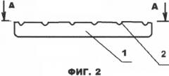 Порожек струнного музыкального инструмента (патент 2604453)