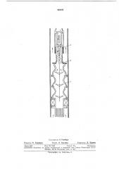 Погружной турбонасосньш агрегат (патент 322525)