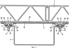 Каркас железнодорожного вагона с теплоизоляционными панелями (патент 2491194)