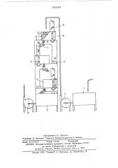 Устройство для регенерации отработаннных стиральных растворов (патент 583102)