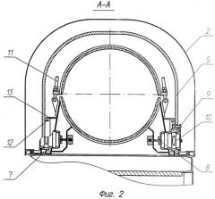 Контейнер для взрывоопасного груза (патент 2350895)