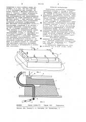 Контактное устройство (патент 801158)