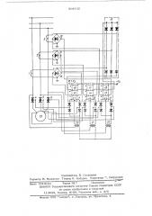 Устройство для управления трехфазным асинхронным электродвигателем (патент 568132)