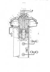Гидровакуумный усилитель тормозной системы транспортного средства (патент 697044)