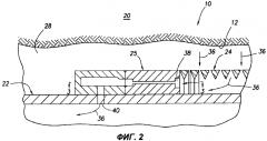 Система переменной сопротивляемости потоку (варианты), содержащая конструкцию регулирования циркуляции потока в подземной скважине (патент 2562637)
