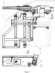 Установка оружия (патент 2633829)