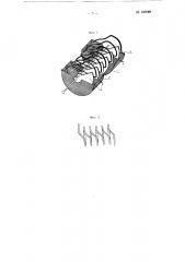 Электрический колебательный контур (патент 100722)