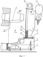 Автомат заряжания танковой пушки (патент 2300722)