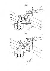 Устройство для установки фиксирующего кольца на корпусе гильзы снаряда (патент 2641811)