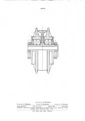 Ходовое колесо крана (патент 347285)