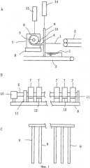 Устройство для укладки и подачи листовых изделий (патент 2553836)