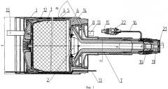 Ракетный двигатель на твердом топливе для подводных ракет (патент 2345236)